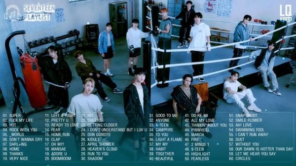 SEVENTEEN (세븐틴) BEST SONGS PLAYLIST 2023 | 세븐틴 노래 모음
