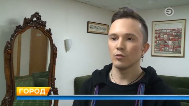 В ТЕАТРЕ КАМАЛА ПРЕМЬЕРА СПЕКТАКЛЯ "ОЧАРОВАННЫЙ ТАНЦЕМ" | СЮЖЕТ ДМИТРИЯ ПИВОВАРОВА смотреть онлайн