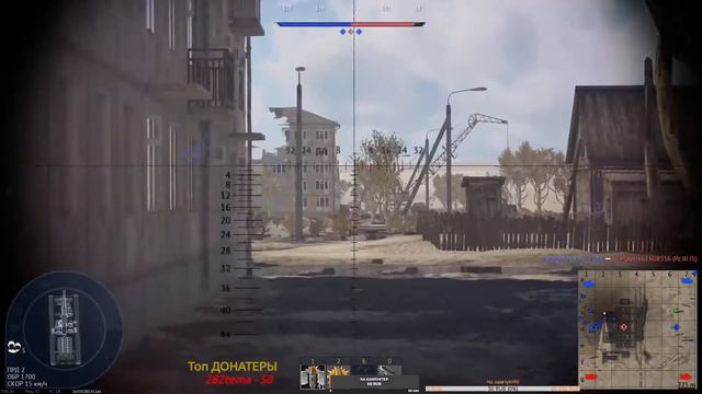 War Thunder | Япония смотреть онлайн