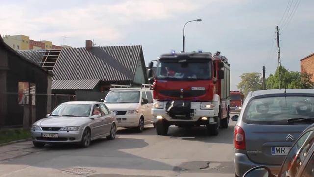 331[M]43 i 331[M]21 ALARMOWO! [HD] смотреть онлайн