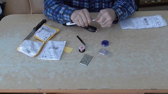 Очередная распаковка посылки с алиэкспрес.mp4 смотреть онлайн