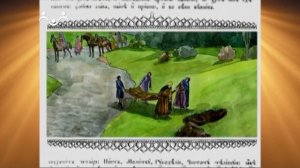 Доброе Слово. Пролог. О всесильном милосердии