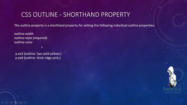 css outline property смотреть онлайн