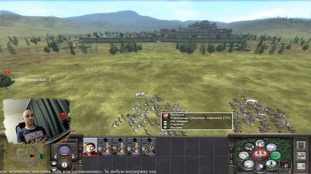 Medieval 2 Total War Польша #16 Быстрый захват карты смотреть онлайн