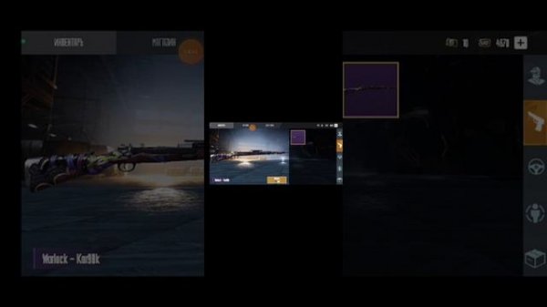 симулятор кейсов пабга