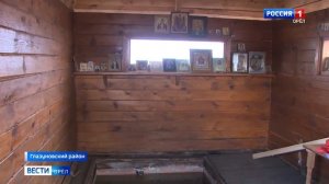 Орловский бизнесмен возрождает родную деревню