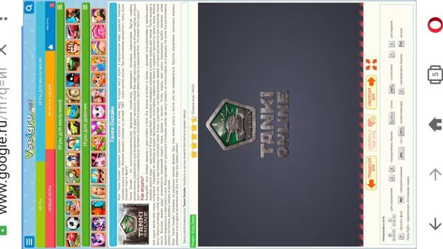 #1 как попасть в про битву без компа с телефона смотреть онлайн