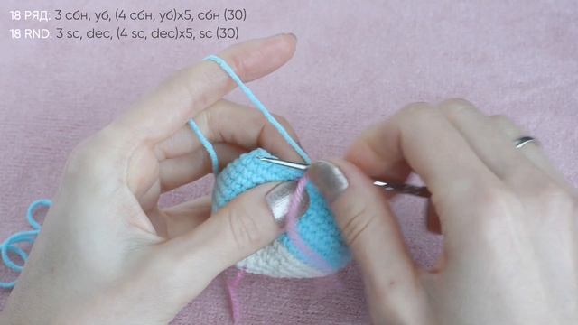 Милый кит амигуруми | Whale Amigurumi FREE Pattern смотреть онлайн