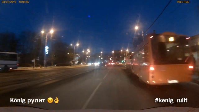 Дедушка старый, ему всё равно ул. Черняховского Калининград ( Кёнигсберг ) 03.01.2019г смотреть онлайн