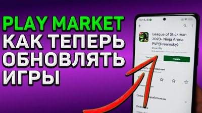 Обзоры изобретений и новости технологий