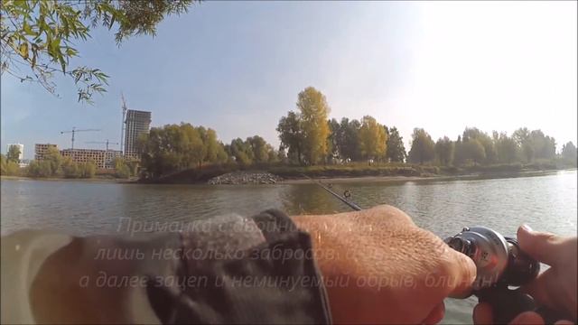 Обской джиг и гнутые поводки. смотреть онлайн