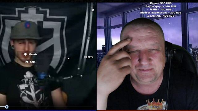 Клоун рдк.ОСТОРОЖНО МАТ!