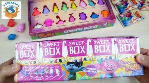 ТРОЛЛИ. РАЗЫГРАЮ КЛЁВЫЕ ФИГУРКИ!! КОЛЛЕКЦИЮ! СВИТБОКСЫ. TROLLS SWEET BOX | СПЕЦЗАКАЗ