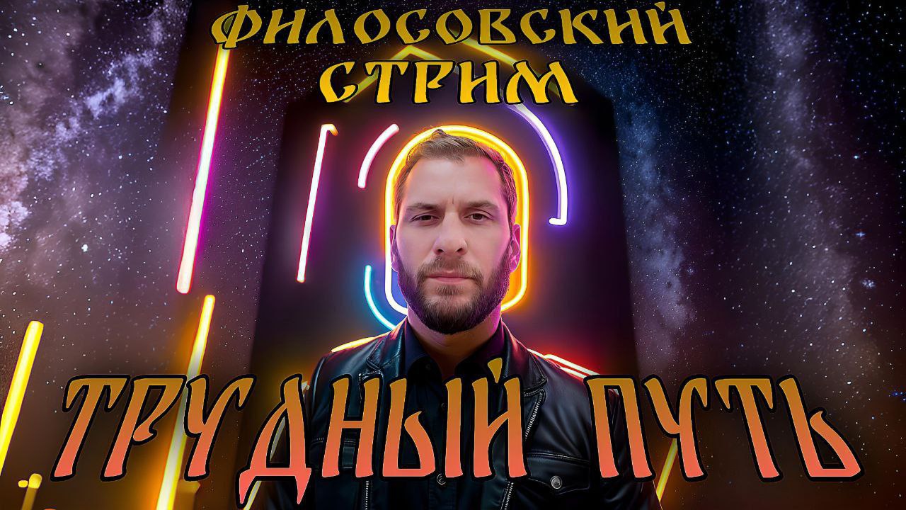 Чат рулетка боем! смотреть онлайн