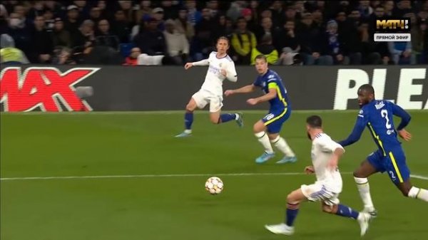 Челси-Реал Мадрид 1-3