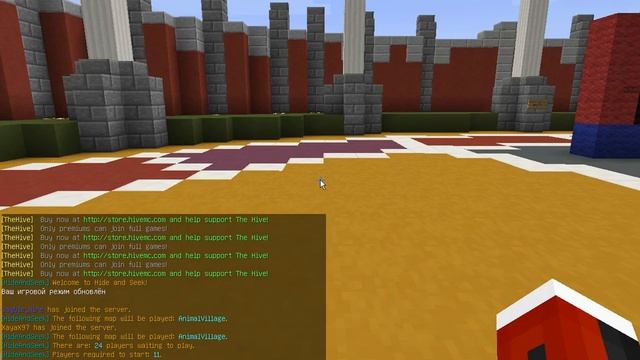 minecraft:поиграем в прятки #4 смотреть онлайн