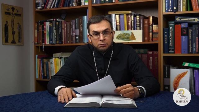 Где можно увидеть Бога В Пустыне??? БИБЛИЯ ОТВЕЧАЕТ. Священник Алексей Волчков. смотреть онлайн