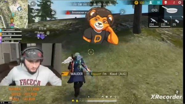 ЧТО ПРОИЗОШЛО НА ХАТУ АЗАМА 😯😯😰😰 #азамм "@azamm