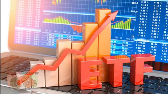 Можно ли покупать ETF на ИИС? смотреть онлайн