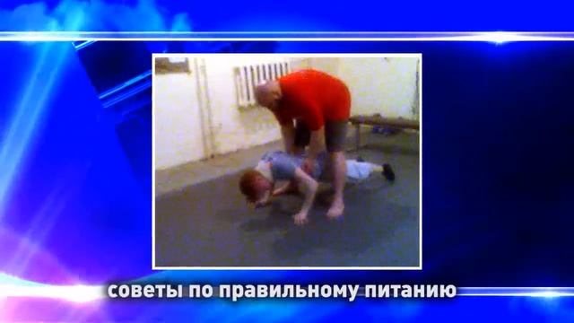 Занятия для инвалидов смотреть онлайн