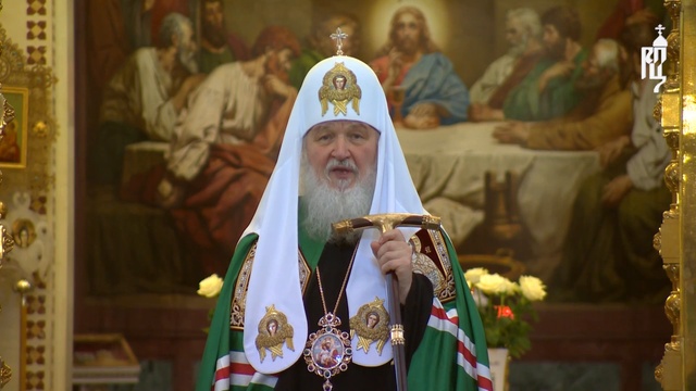 Святейший Патриарх Кирилл. Проповедь. Восьмая годовщина интронизации. смотреть онлайн