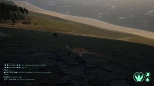 ОТ ЭВРИМЫ К ЛЕГАСИ - The Isle