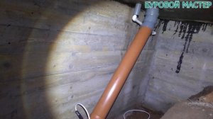 Как победить гидроудары при работе скважинного насоса? Почему скважина может начать песочить?