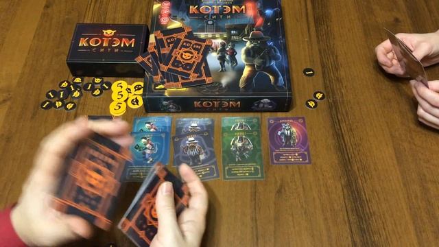 Играем в настольную игру Котэм Сити (Catham City) смотреть онлайн