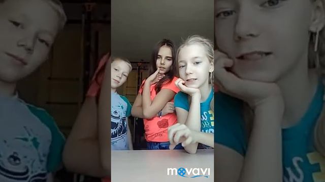 Виктория Адамович,Виктория Добровольская,Ульяна Лазаренко дружим 4 года надеюсь продружим дольше