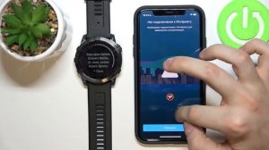 Как часы Garmin Fenix 7X Solar подключить к айфону? | Garmin Fenix 7X Solar