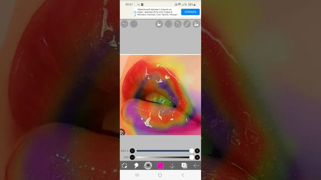 я автор етой истории💞 смотреть онлайн