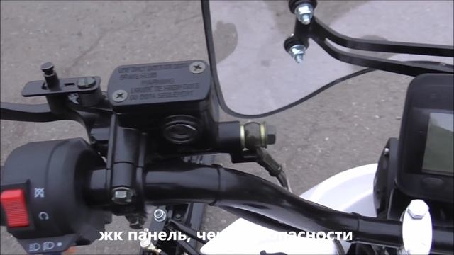 Снегоход Лидер-Альфа 150, с универсальной подвеской смотреть онлайн