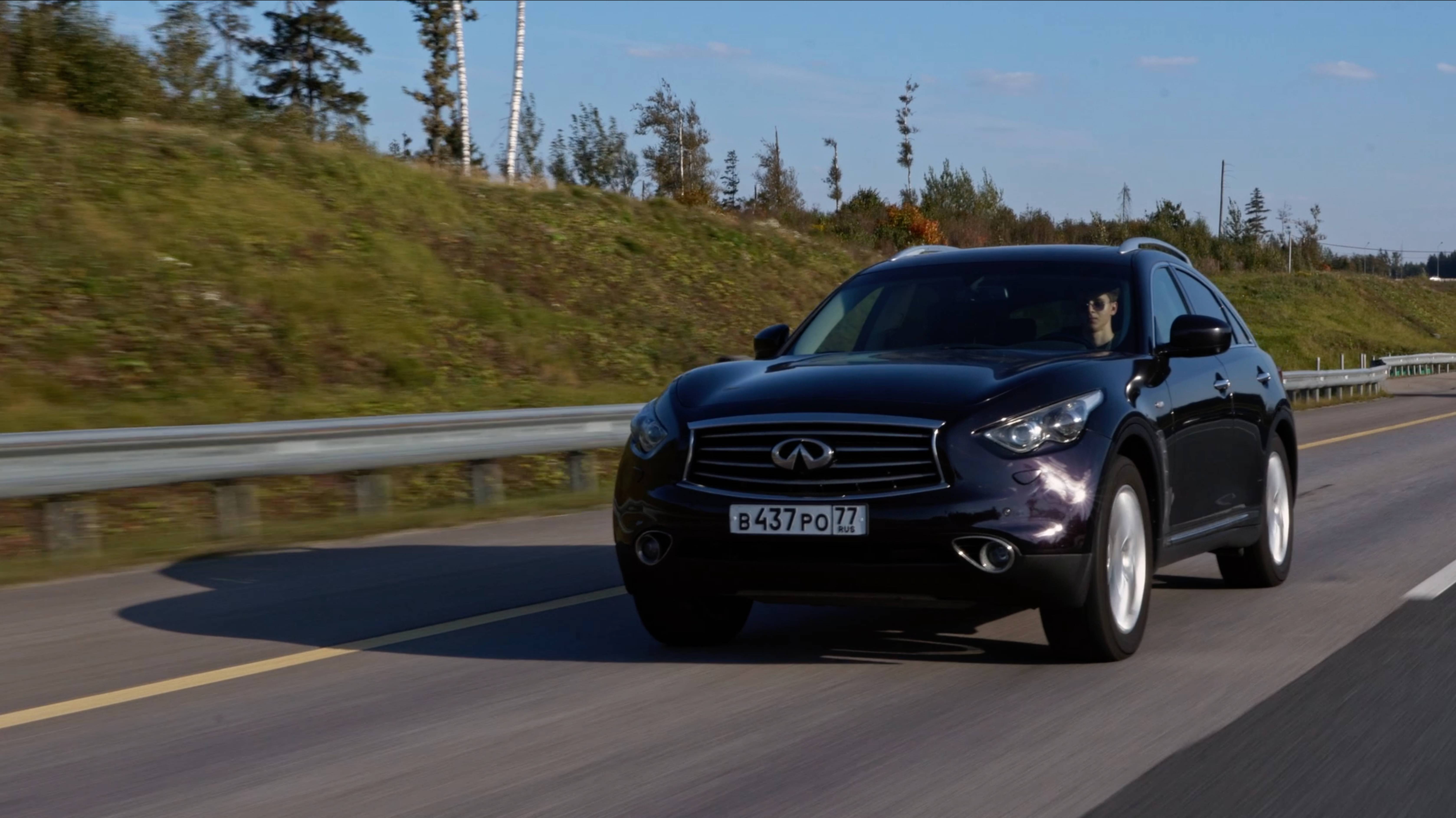 Cinematic INFINITI Commercial