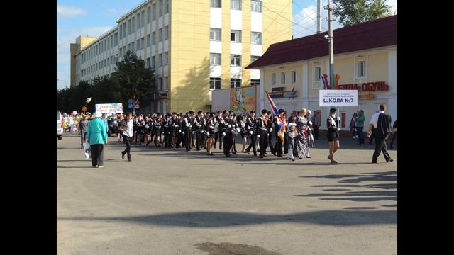 День города Дмитров 2014 смотреть онлайн