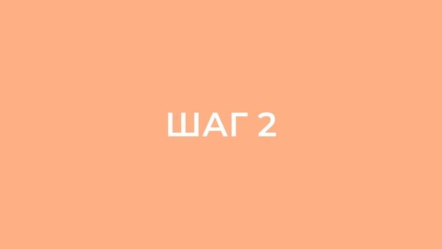 Линия средств для автозагара California Tan (США) смотреть онлайн