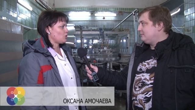 Тест драйв завода 