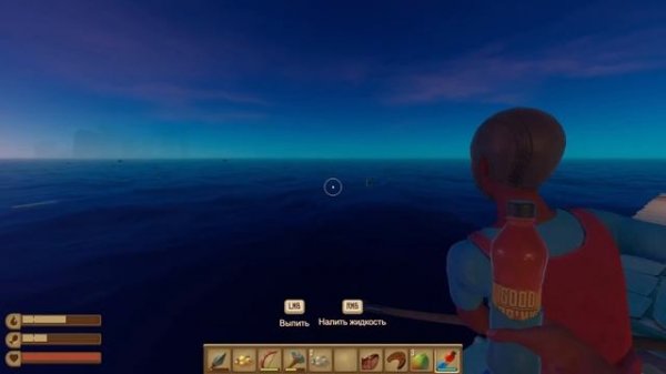 Нашли город в Raft. Bandar Kafilah (8)