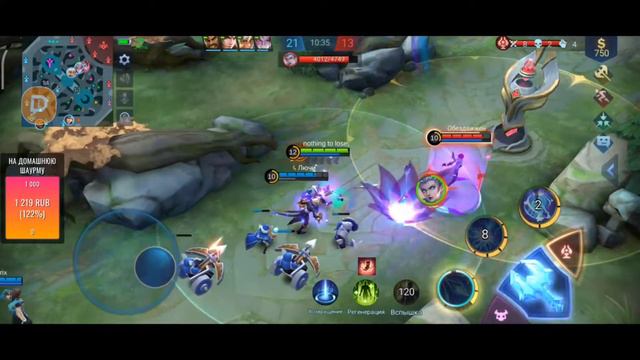 ВанВан дарует мне удачу в KOF | Mobile legends : Bang Bang | Stream смотреть онлайн