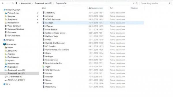 Windows 10,Как добавить в контекстное меню свои пункты !!!!