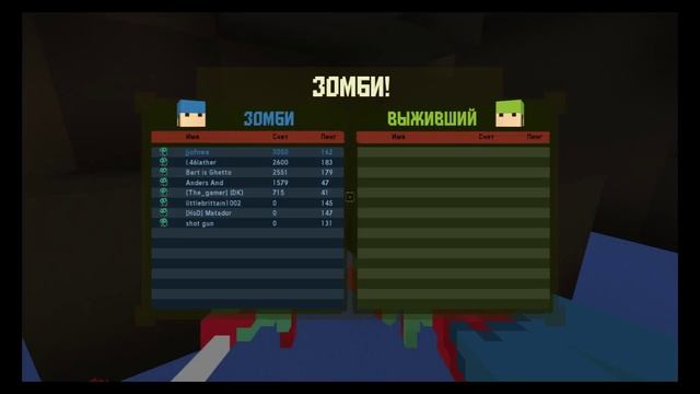 Ace of Spades: Battle Builder #2 смотреть онлайн