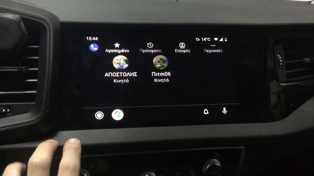 AudI A1 2020 APPplay AndroidAuto Apple CarPlay AndroidAuto Mirrorlink AΝΑΒΑΘΜΙΣΗ ΟΘΟΝΗΣ смотреть онлайн
