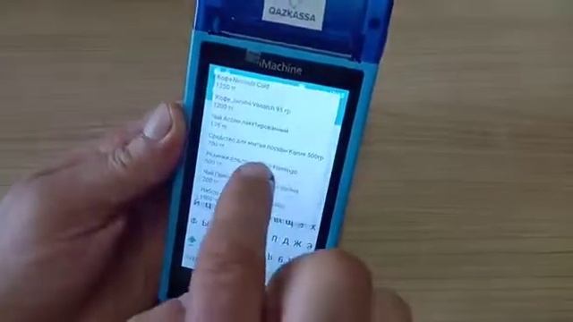 Создание номенклатуры в личном кабинете смотреть онлайн
