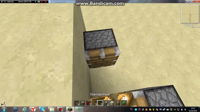 minecraft механизмы №22:освещение стены смотреть онлайн