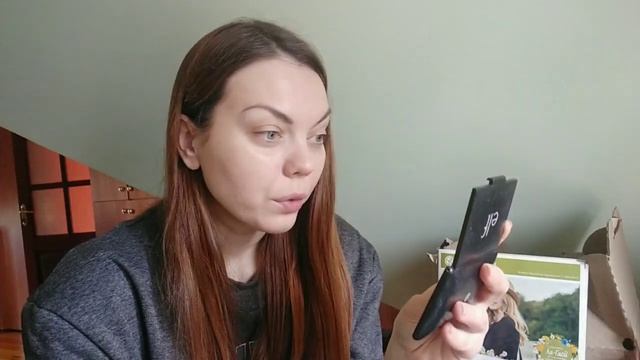 BB крем ИВ РОШЕ Совершенная кожа 6 в 1 Тест Драйв смотреть онлайн