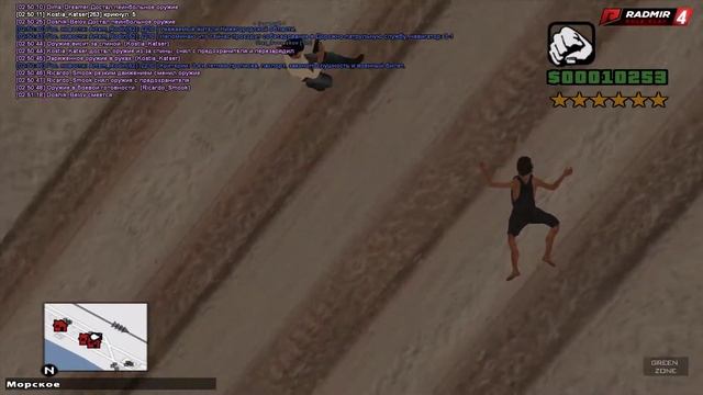 ПЬЯНАЯ ДУРА смотреть онлайн