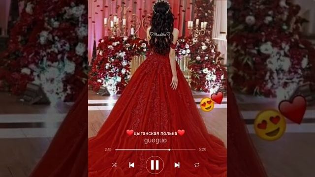 цыганские польки смотреть онлайн