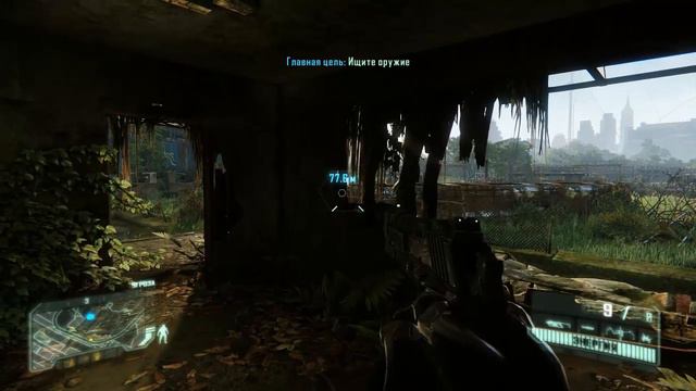 [Crysis 3] Эпизод 2 (Башня минус) смотреть онлайн