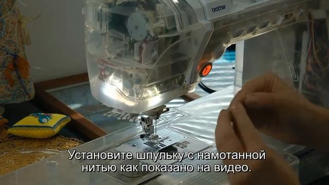 Вышивка лентами на Brother Innov is I смотреть онлайн
