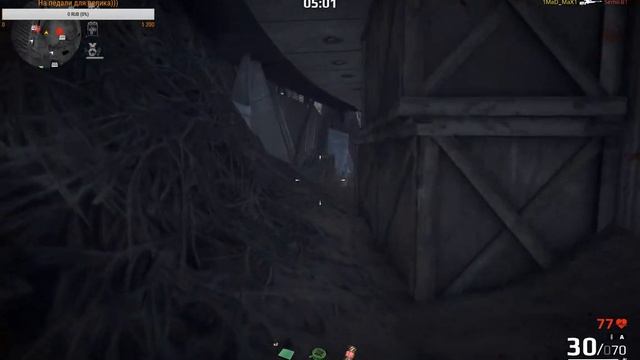 Survarium - 0.47a9 (учимся играть) смотреть онлайн
