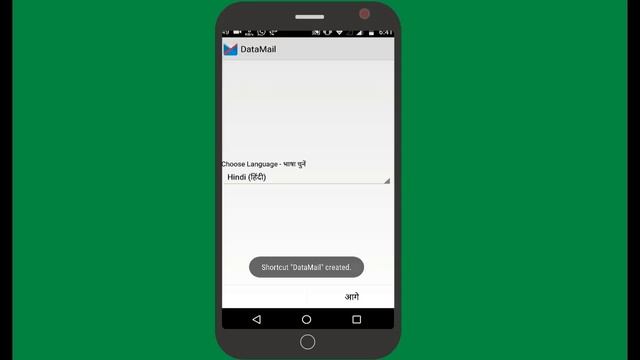 how to open email account in hindi || email id अपनी भाषा में बनाएं смотреть онлайн